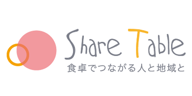 Share Table