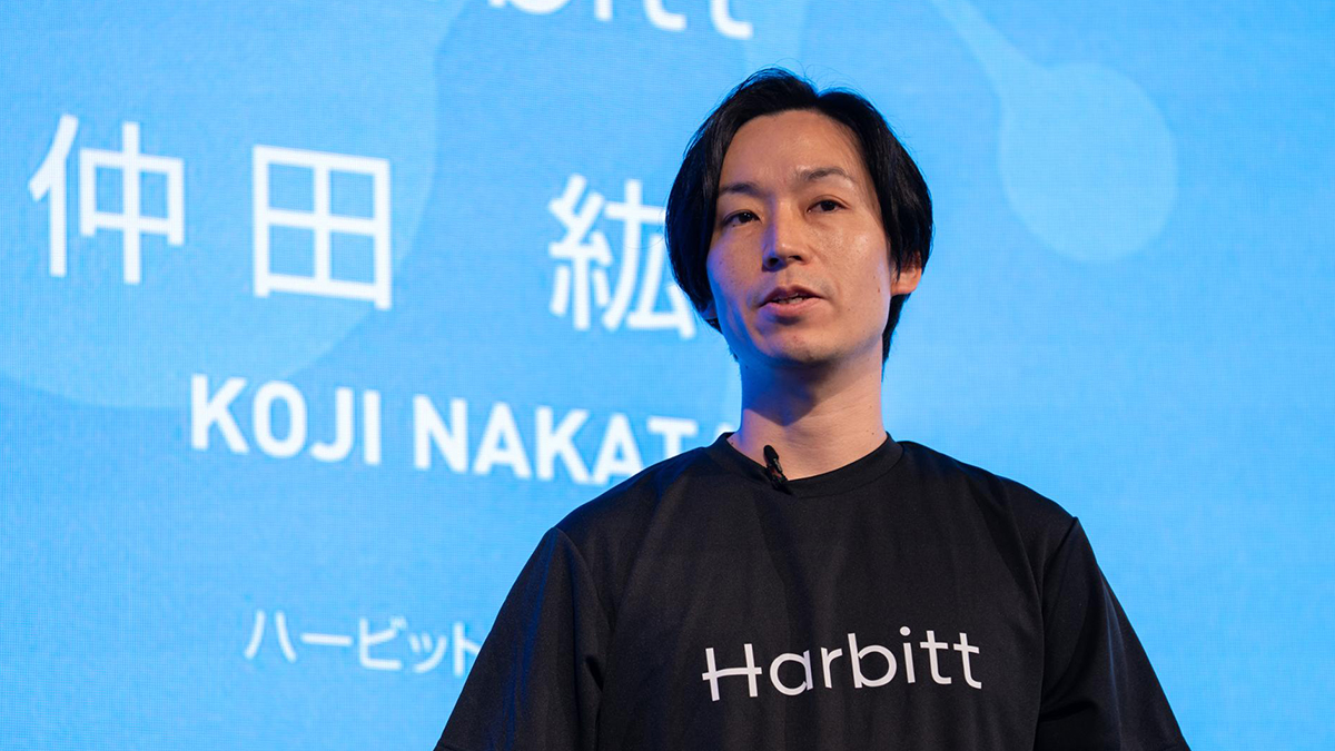 ハービット株式会社 代表取締役 仲田 紘司