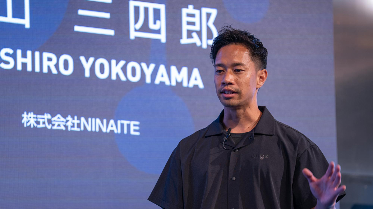 株式会社NINAITE　代表取締役CEO　横山 三四郎