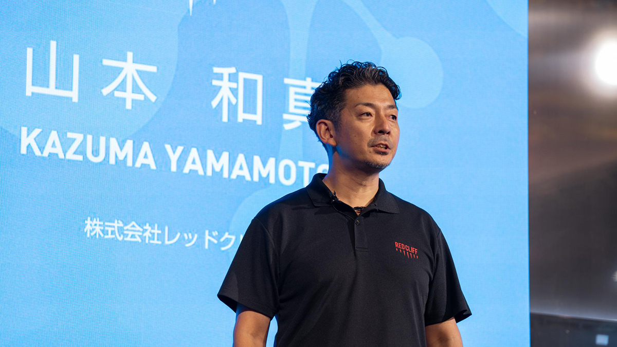 株式会社レッドクリフ 取締役COO　山本 和真