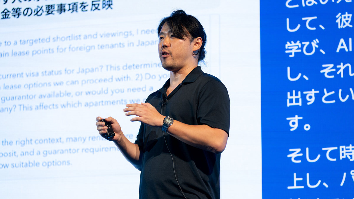 Onlab31_株式会社エージェントリ