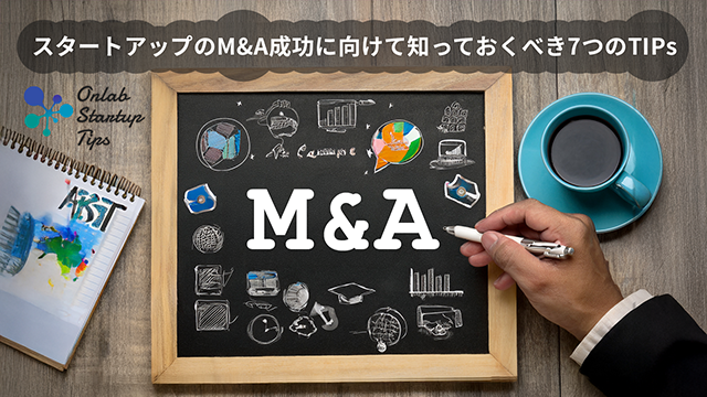 7 Key Tips for Startup M&A Success