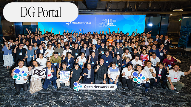 起業家の登竜門「Onlab」が15周年 創業者が語る「挑戦の文化」醸成への軌跡