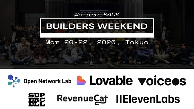 Builders Weekend 2026